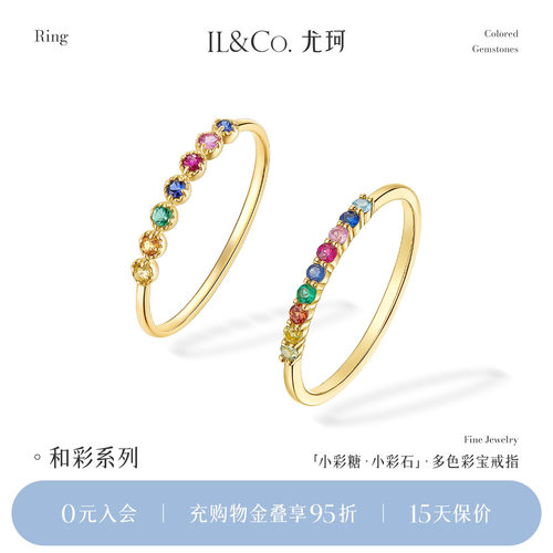 轻奢精致，日常首选