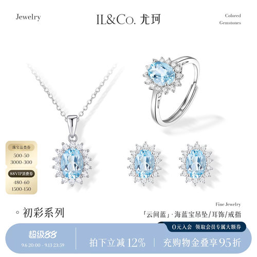 潮流精品 正品保证