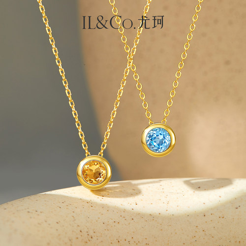 ILCO尤珂 S925银泡泡吊坠黄晶托帕石天然宝石吊链百搭节日送女友