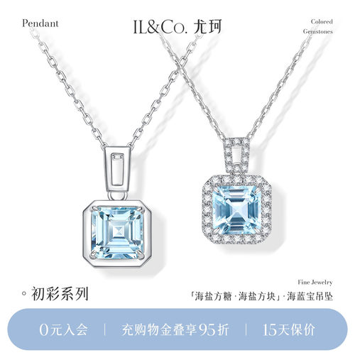 抓一把海风"戴"回家