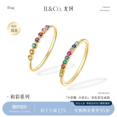 轻奢精致，日常首选