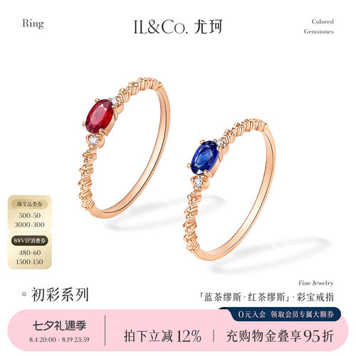 极简美学，累销1000+