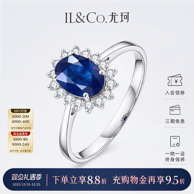 宫廷经典，华贵典范