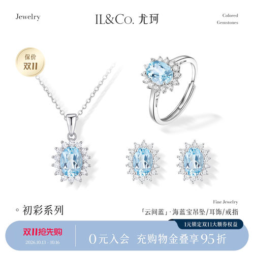潮流精品 正品保证