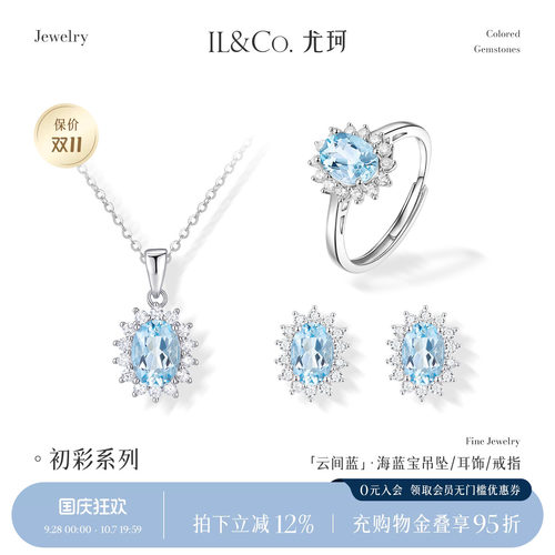 潮流精品 正品保证