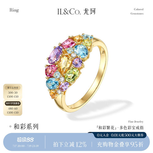 觅花千里，不如戴花而归