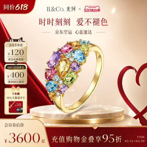 觅花千里，不如戴花而归