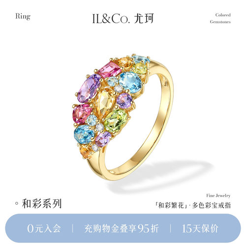 觅花千里，不如戴花而归