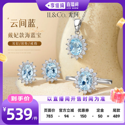 潮流精品 正品保证