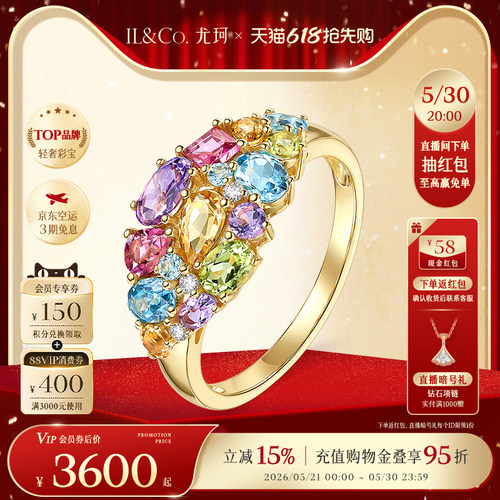 觅花千里，不如戴花而归