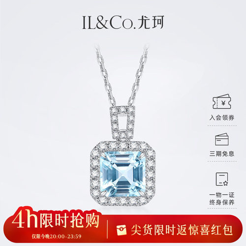 抓一把海风"戴"回家