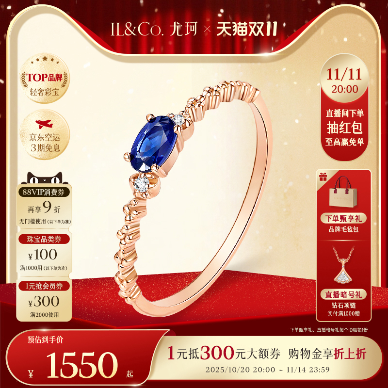 极简美学，累销1000+