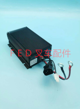 杭叉二代小金刚铅酸款内置充电机AMB155-740300-000充电器24V10A