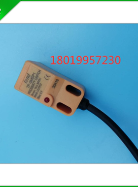 全电动托盘车搬运车互锁开关接触开关手柄互锁开关TP-SM5P1