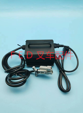 电动叉车搬运车托盘车堆高车充电器SWCH12V15A充电机GBHC-12V15A