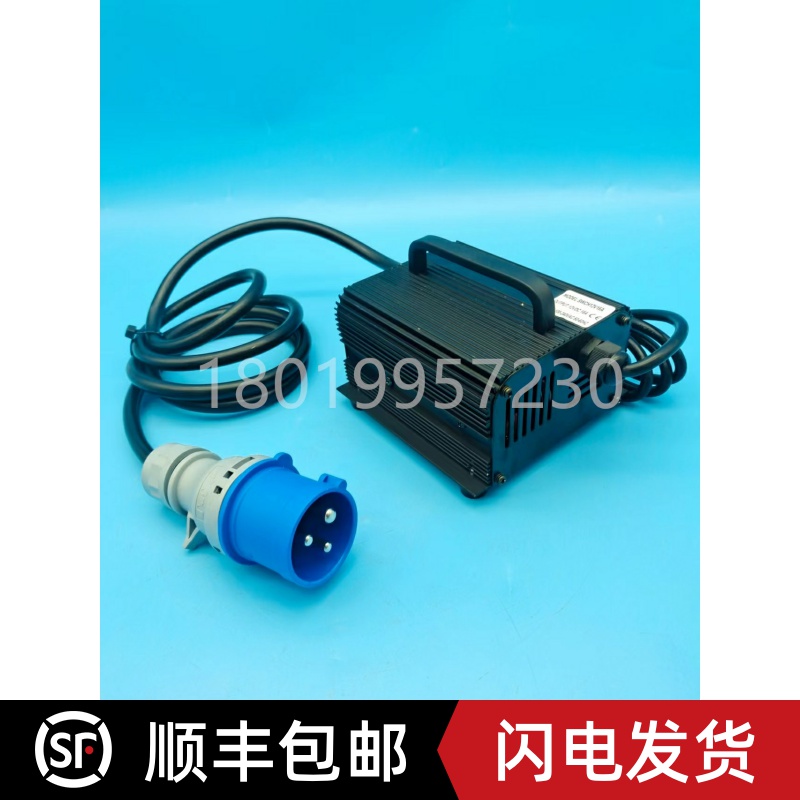 诺力电动叉车搬运车堆高车托盘车充电器充电机SWCH12V15A叉车配件