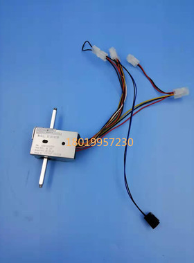 电动叉车储力加速器 调速器前进后退开关 11根线定制款 DTJ07413B