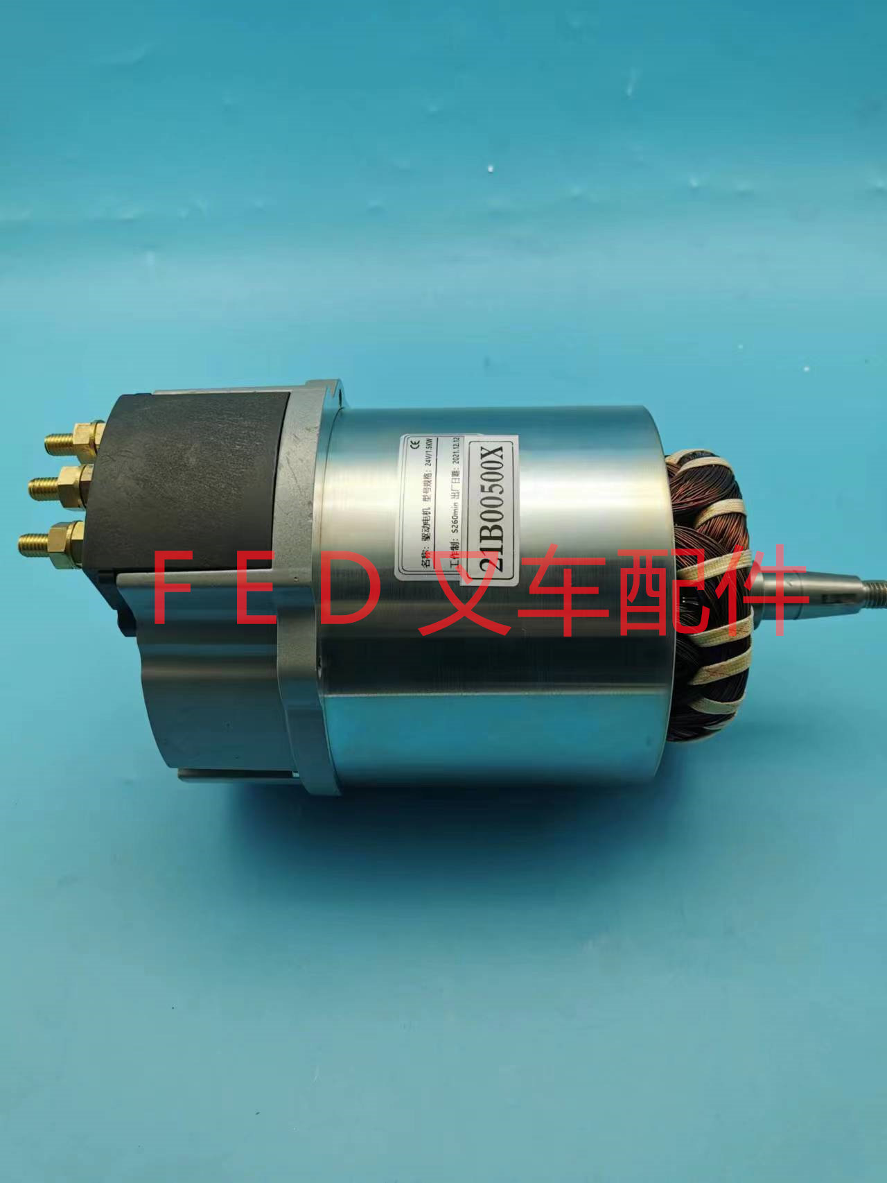 合力力达托盘搬运堆高电动叉车cdd930驱动电机cbd460行走马达24v