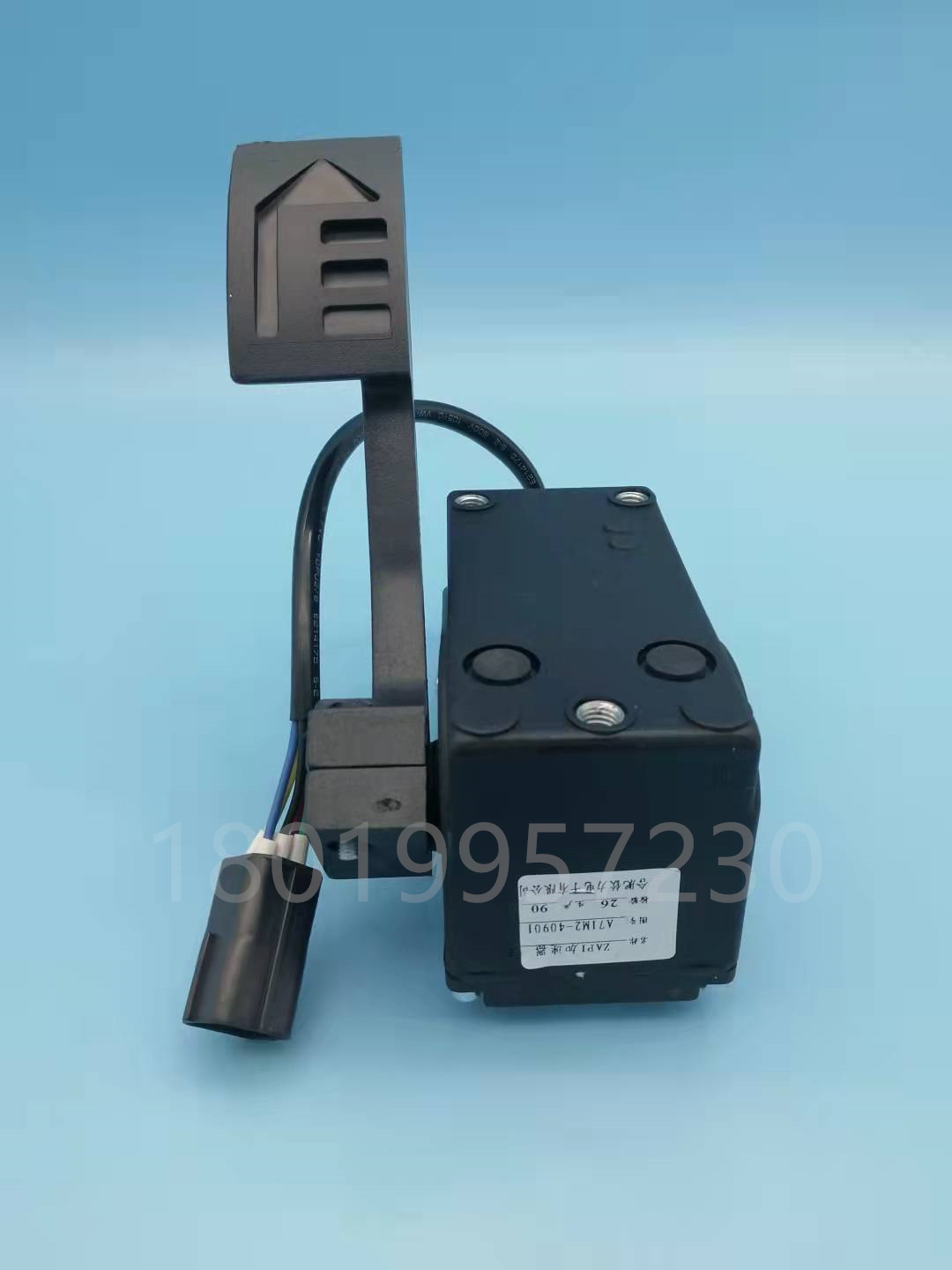 合力电动叉车Zapi加速器A71M2-40901油门调速踏板配件钦力COPP16