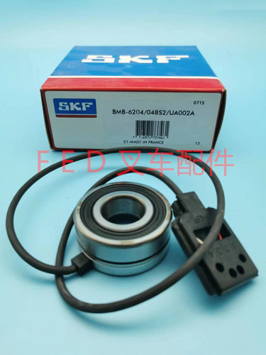 SKF原装进口BMB-6204/048S2/UA002A电机轴承编码器/速度传感器