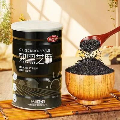 燕之坊纯黑芝麻粒熟黑芝麻炒熟干吃免洗营养五谷杂粮450g罐装