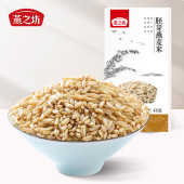 燕之坊胚芽燕麦米435g真空包装 农家五谷杂粮新米粗粮健康主食 袋装