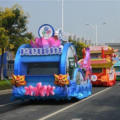 巡游花车自贡市室外方特园林游乐园场所玻璃钢彩船美陈制作户外