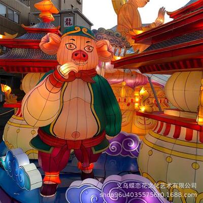 辽宁花灯彩灯大型厂家制作庙会灯会巡游花车暖场道具文旅夜游