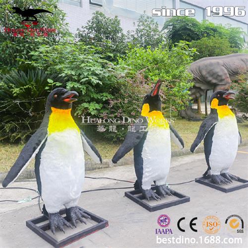 仿真粘毛机械模型呆萌企鹅海洋馆科技馆模型展览自贡动物生产工厂