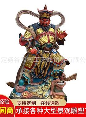 铸铜四大天王雕塑纯铜彩绘金刚护法铜佛像大型.m米寺庙贴金神像