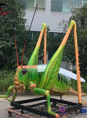 绿色仿真电动机械蝗虫模型公园景区主题乐园引流产品