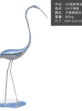 不锈钢手工锻造落地仙鹤雕塑园林景观草坪动物摆件室内水池装饰品