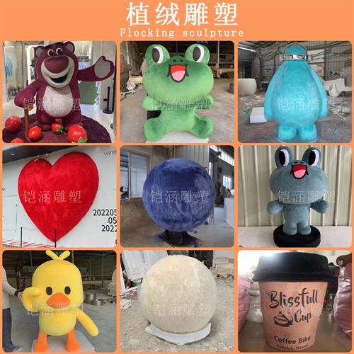 大型卡通消防员玻璃钢雕塑定制园林景观装饰形象人物落地摆件