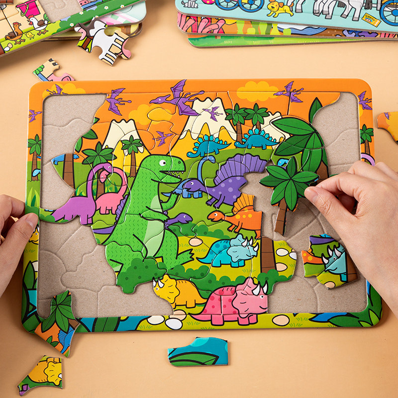 卡通拼图带底板3儿童4岁5动手动脑6男孩女智力平宝宝早教益智玩具
