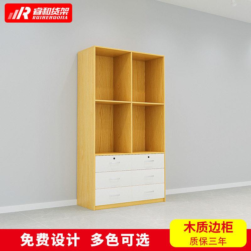 名创款货架盲盒手零食品架子精品优品店文具宠物店纯木质陈列柜
