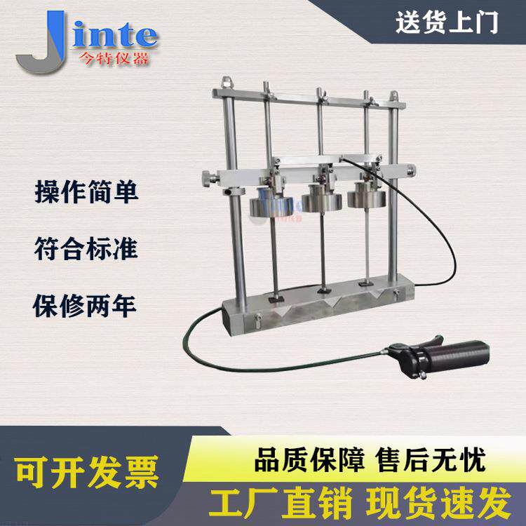 GB2951.4低温冲击试验装置,低温冲击试验机,低温冲击试验仪