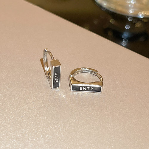 srrmhyn冷淡风简约字母几何耳扣ins网红小巧设计感耳环个性青花瓷