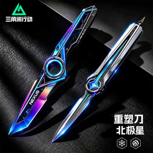 三角洲重塑S11新刀皮周边暗星刀3