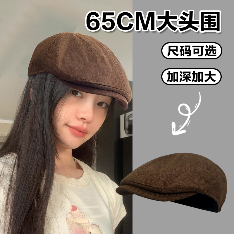 复古前进帽大头围贝雷帽美式