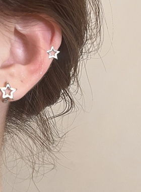 srrmhyn简约星星耳扣耳钉五角星无耳洞耳骨夹小众设计高级感耳饰