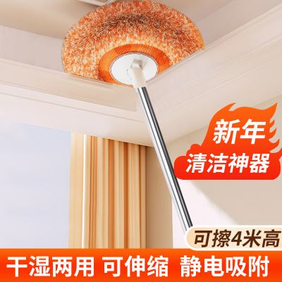 打扫天花板灰尘神器除尘鸡毛撢子扫灰过年家用大扫除高处清洁工具