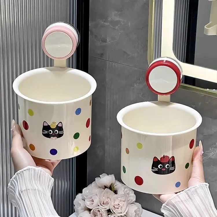 吸盘洗脸巾废弃收纳盒壁挂厕所卫生间浴室擦脸巾二次利用置物架