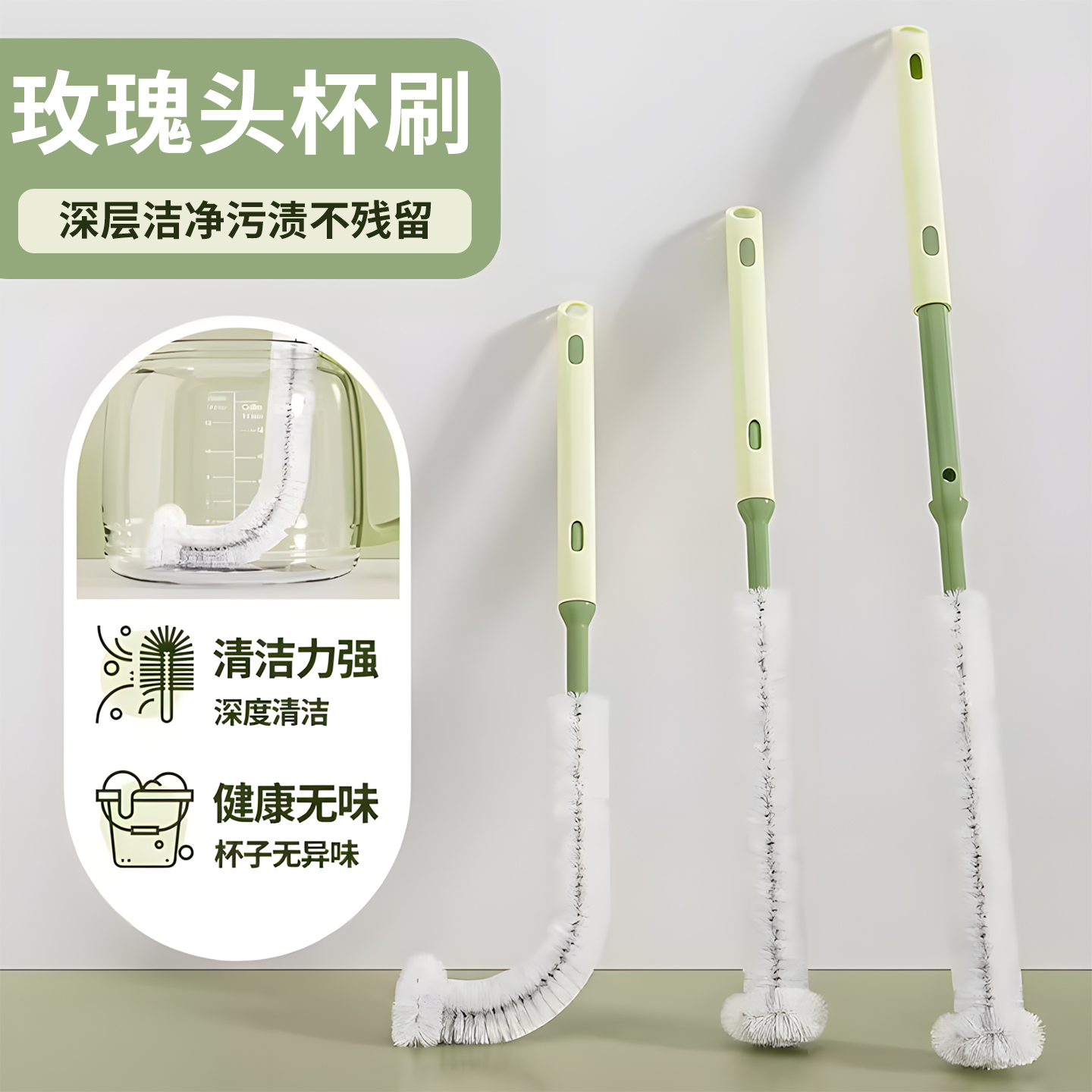 丁晴厨房用刷破壁机专用