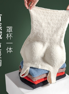 保暖内衣女新款羊羔绒保暖一体免穿文胸垫内搭长款美背心加绒吊带