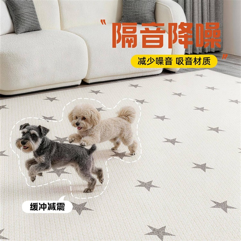 狗狗围栏专用地垫 防水防污耐脏防滑 宠物易清洁隔尿垫可擦洗