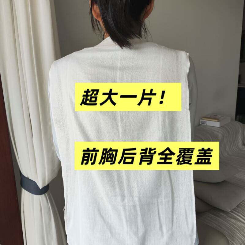 产妇月子吸汗巾成人隔汗巾后背大人背部运动汉巾纯棉纱布垫背透气