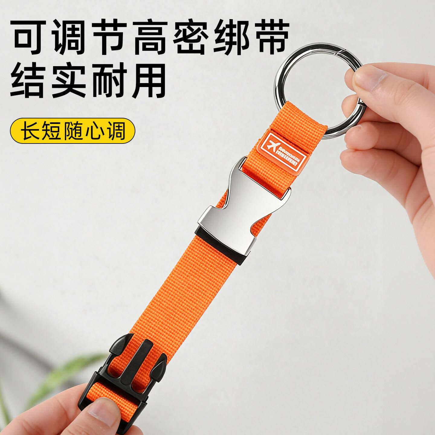 行李箱挂婴儿车神器外出旅行飞机高铁带娃收纳童车拉杆箱固定绑带