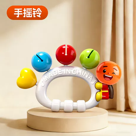 手摇铃1个❤【训练抓握+训练听觉