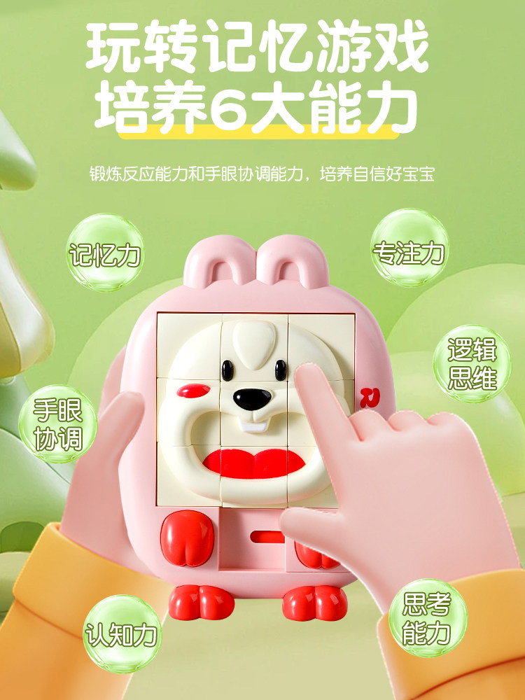 재미있는 3D 입체 공룡 동물 퍼즐 HUARONGDAO 어린이 교육 장난감 3 6세 어린이날 선물