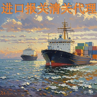 北京DHL邮政EMS个人物品超限FEDEX进口清关代理UPS顺丰报关行公司